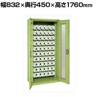 サカエ 大型ツーリング保管庫 NT BTツール専用 幅832×奥行450×高さ1760mm TLG-73A