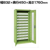 サカエ 大型ツーリング保管庫 NT BTツール専用 幅832×奥行450×高さ1760mm TLG-73C