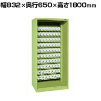 サカエ 大型ツーリング保管庫 NT BTツール専用 幅832×奥行650×高さ1800mm TLG-80C