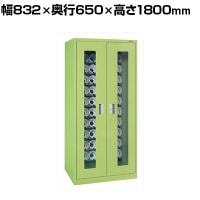 サカエ 大型ツーリング保管庫 NT BTツール専用 幅832×奥行650×高さ1800mm TLG-60AD