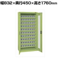 サカエ 大型ツーリング保管庫 幅832×奥行450×高さ1760mm TLG-AS73C