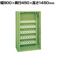 サカエ ツーリングキャビネット 前扉横収納式 幅900×奥行450×高さ1450mm TLK-35A