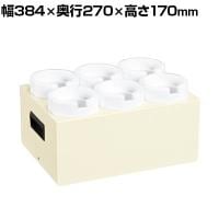 サカエ ツーリング収納ボックス 大型タイプ プルボルト付き対応 幅384×奥行270×高さ170mm PS-UT506