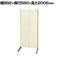 サカエ ラックシステム パンチングパネルタイプ 幅892×奥行550×高さ2005mm PLS-4PD