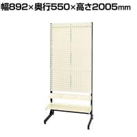 サカエ ラックシステム パンチングパネルタイプ 幅892×奥行550×高さ2005mm PLS-3PRTD