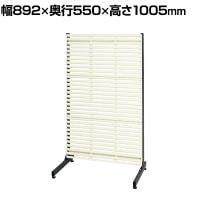 サカエ ラックシステム ルーバーパネルタイプ 幅892×奥行550×高さ1530mm PLS-3LD