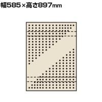 サカエ パンチングウォールシステム 壁取付き型 幅585×高さ897mm PO-601LN