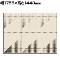 サカエ パンチングウォールシステム 壁取付き型 幅1755×高さ1443mm PO-603HN
