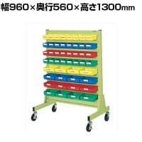 サカエ パネルハンガー 片面 移動式 幅960×奥行560×高さ1300mm ZAS-6Y