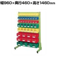サカエ パネルハンガー 片面 固定式 幅960×奥行460×高さ1460mm NFP-128
