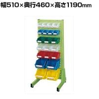 サカエ パネルハンガー 片面 固定式 幅510×奥行460×高さ1190mm NFP-22Z