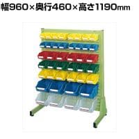 サカエ パネルハンガー 片面 固定式 幅960×奥行460×高さ1190mm NFP-122Z
