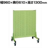 サカエ パネルハンガー 両面 移動式 本体のみ 幅960×奥行610×高さ1300mm NFP-CW