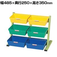 サカエ ミニハンガー 幅485×奥行250×高さ350mm NV-278