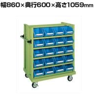 サカエ パーツカー 幅860×奥行600×高さ1059mm SP-5WBN