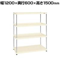 サカエ ニューCSパールラック 均等耐荷重75KG/段 4段タイプ 幅1200×奥行600×高さ1500mm CSPRA-2124I