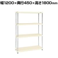 サカエ ニューCSパールラック 均等耐荷重75KG/段 4段タイプ 幅1200×奥行450×高さ1800mm CSPRA-3114I