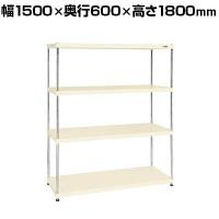 サカエ ニューCSパールラック 均等耐荷重75KG/段 4段タイプ 幅1500×奥行600×高さ1800mm CSPRA-3224I
