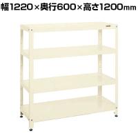 サカエ スーパーラック 均等耐荷重80KG/段 4段タイプ 幅1220×奥行600×高さ1200mm SPR-1124I