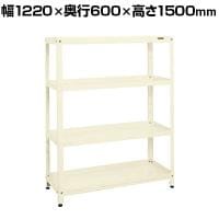 サカエ スーパーラック 均等耐荷重80KG/段 4段タイプ 幅1220×奥行600×高さ1500mm SPR-2124I