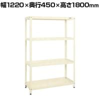 サカエ スーパーラック 均等耐荷重80KG/段 4段タイプ 幅1220×奥行450×高さ1800mm SPR-3114I