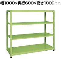 【単体】サカエ RKラック 単体 均等耐荷重:250KG/段 4段タイプ 幅1800×奥行600×高さ1800mm RKN-8684