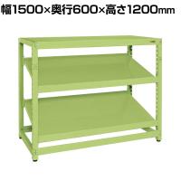 【単体】サカエ RKラック傾斜棚タイプ 単体 幅1500×奥行600×高さ1200mm RKN-5623S