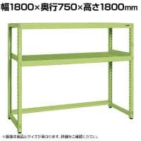 サカエ RKラック 下開放型 均等耐荷重:250KG/段 幅1800×奥行750×高さ1800mm RKN-8782K