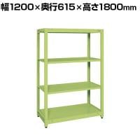 サカエ スチールラック 均等耐荷重:250KG/段 4段タイプ 幅1200×奥行615×高さ1800mm SLN-1254