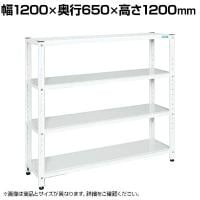 サカエ サカエラック 100kg/段 高さ1200mm 4段タイプ 幅1200×奥行650×高さ1200mm STN3-1212W
