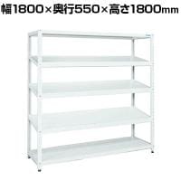 サカエ サカエラック 傾斜棚仕様 幅1800×奥行550×高さ1800mm SKTN2-1818DW
