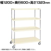 サカエ ニューCSパールキャスターラック ゴム車 幅1200×奥行600×高さ1323mm CSPRA-1123URI