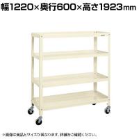 サカエ スーパーキャスターラック ナイロンウレタン車 幅1220×奥行600×高さ1923mm SPR-3124RNUI