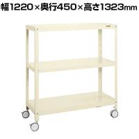 サカエ スーパーキャスターラック 双輪エラストマー車 幅1220×奥行450×高さ1323mm SPR-1113RDI