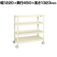 サカエ スーパーキャスターラック 双輪エラストマー車 幅1220×奥行450×高さ1323mm SPR-1114RDI