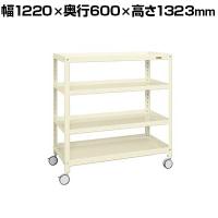 サカエ スーパーキャスターラック 双輪エラストマー車 幅1220×奥行600×高さ1323mm SPR-1124RDI