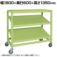 サカエ キャスターラックRK型傾斜棚タイプ 幅1800×奥行600×高さ1350mm RKCN-8623SNU