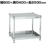 サカエ ステンレスCSパールワゴン 固定タイプ 幅600×奥行400×高さ530mm CSPN4-6052