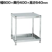 サカエ ステンレスCSパールワゴン 固定タイプ 幅600×奥行400×高さ640mm CSPN4-6062