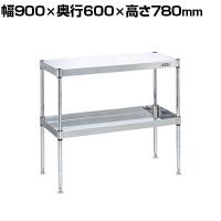 サカエ ステンレスCSパールワゴン 固定タイプ 幅900×奥行600×高さ780mm CSPN4-9072