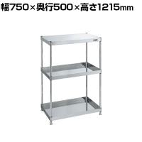 サカエ ステンレスCSパールワゴン 固定タイプ 幅750×奥行500×高さ1215mm CSPN4-75123