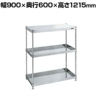 サカエ ステンレスCSパールワゴン 固定タイプ 幅900×奥行600×高さ1215mm CSPN4-90123