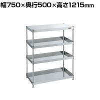 サカエ ステンレスCSパールワゴン 固定タイプ 幅750×奥行500×高さ1215mm CSPN4-75124