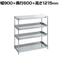 サカエ ステンレスCSパールワゴン 固定タイプ 幅900×奥行600×高さ1215mm CSPN4-90124