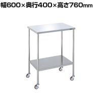 サカエ ステンレスCSワゴン 幅600×奥行400×高さ760mm CSM-FSUNU