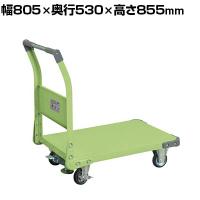 サカエ 特製四輪車 300kgタイプ フロアストッパー付き 幅805×奥行530×高さ855mm TAN-33F