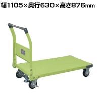 サカエ 特製四輪車 400kgタイプ フロアストッパー付き 幅1105×奥行630×高さ876mm TAN-66NUF