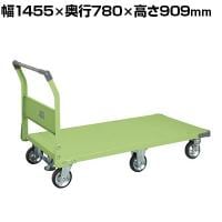 サカエ 特製六輪車クイックターン フロアストッパー付き 幅1455×奥行780×高さ909mm TQN-99F