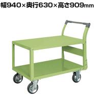 サカエ 特製四輪車 二段タイプ 幅940×奥行630×高さ909mm TAW-55