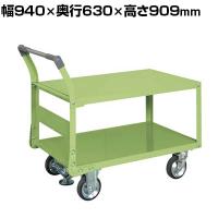 サカエ 特製四輪車 二段タイプ フロアストッパー付き 幅940×奥行630×高さ909mm TAW-55F